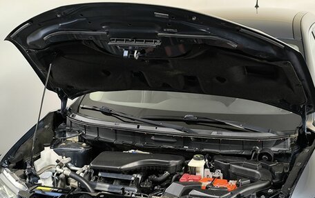 Nissan X-Trail, 2015 год, 1 545 000 рублей, 16 фотография