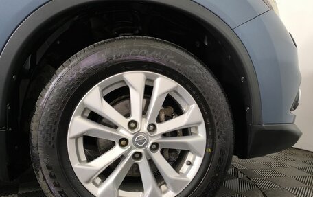 Nissan X-Trail, 2015 год, 1 545 000 рублей, 19 фотография