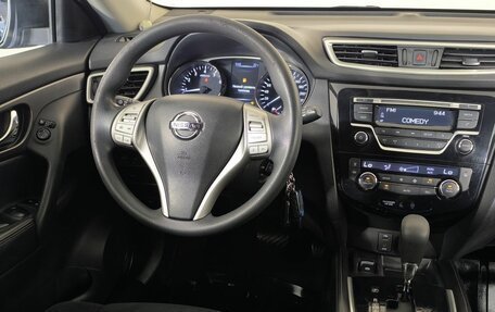 Nissan X-Trail, 2015 год, 1 545 000 рублей, 12 фотография