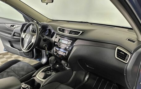 Nissan X-Trail, 2015 год, 1 545 000 рублей, 10 фотография