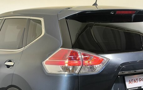 Nissan X-Trail, 2015 год, 1 545 000 рублей, 18 фотография