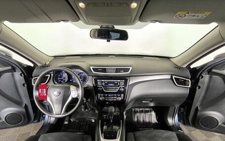 Nissan X-Trail, 2015 год, 1 545 000 рублей, 11 фотография