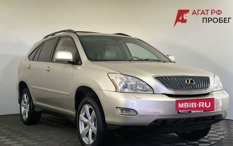 Lexus RX II рестайлинг, 2004 год, 1 260 000 рублей, 3 фотография