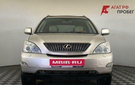 Lexus RX II рестайлинг, 2004 год, 1 260 000 рублей, 2 фотография