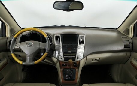 Lexus RX II рестайлинг, 2004 год, 1 260 000 рублей, 13 фотография