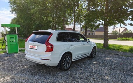 Volvo XC90 II рестайлинг, 2018 год, 3 550 000 рублей, 4 фотография