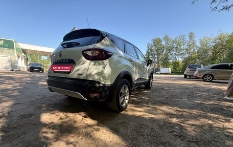 Renault Kaptur I рестайлинг, 2016 год, 1 200 000 рублей, 3 фотография