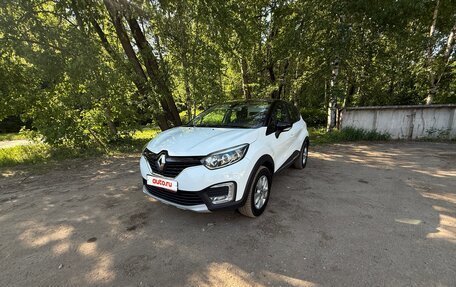 Renault Kaptur I рестайлинг, 2016 год, 1 200 000 рублей, 12 фотография