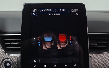 Renault Arkana I, 2025 год, 2 080 000 рублей, 32 фотография