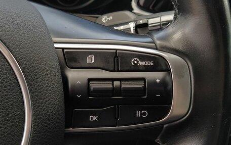 KIA K5, 2021 год, 2 219 000 рублей, 8 фотография