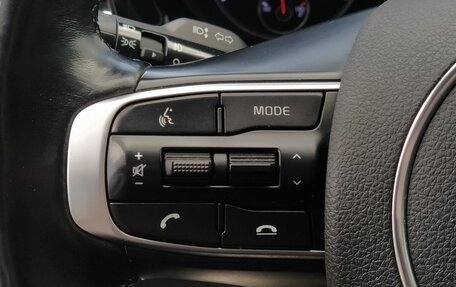 KIA K5, 2021 год, 2 219 000 рублей, 9 фотография