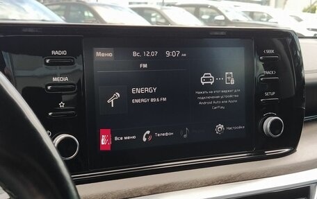 KIA K5, 2021 год, 2 219 000 рублей, 18 фотография