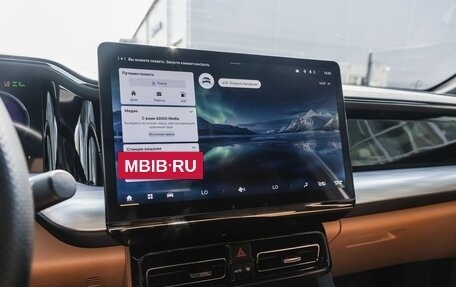 GAC GS8, 2025 год, 3 850 000 рублей, 23 фотография