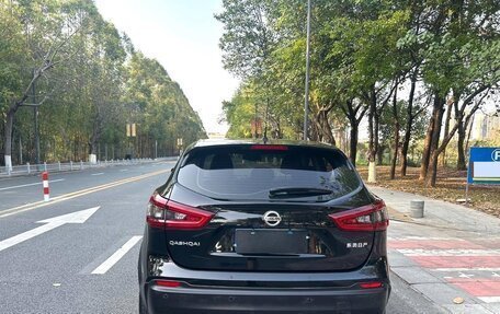 Nissan Qashqai, 2022 год, 1 573 000 рублей, 5 фотография