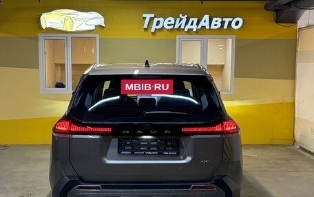 Toyota RAV4, 2026 год, 4 099 000 рублей, 5 фотография