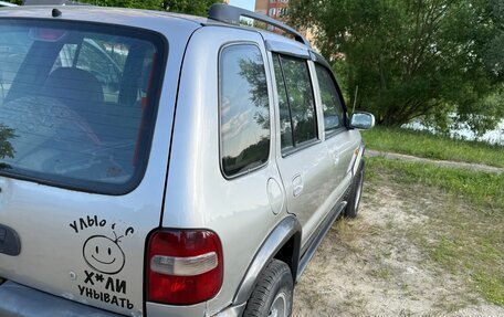 KIA Sportage IV рестайлинг, 2006 год, 240 000 рублей, 5 фотография