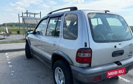 KIA Sportage IV рестайлинг, 2006 год, 240 000 рублей, 4 фотография