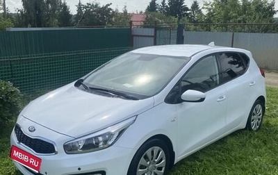 KIA cee'd III, 2018 год, 1 500 000 рублей, 1 фотография