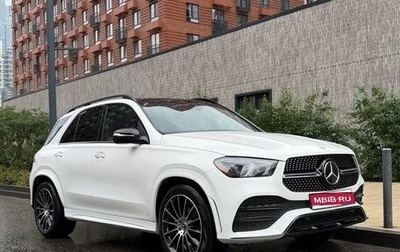 Mercedes-Benz GLE, 2022 год, 7 120 000 рублей, 1 фотография