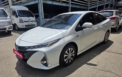 Toyota Prius IV XW50, 2022 год, 2 300 008 рублей, 1 фотография