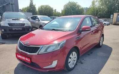 KIA Rio III рестайлинг, 2012 год, 629 000 рублей, 1 фотография