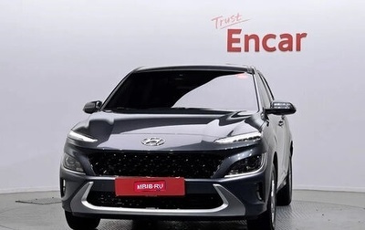 Hyundai Kona I, 2022 год, 2 154 000 рублей, 1 фотография