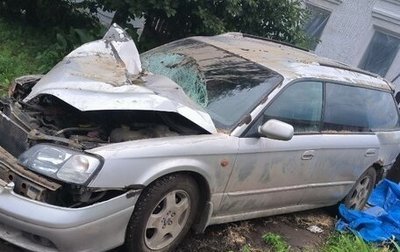 Subaru Legacy III, 2000 год, 60 000 рублей, 1 фотография