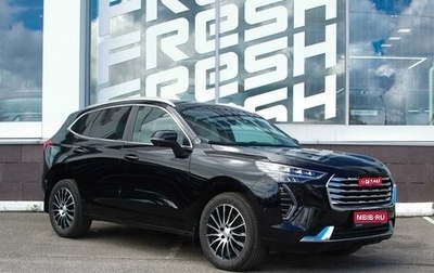 Haval Jolion, 2024 год, 2 050 000 рублей, 1 фотография