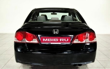 Honda Civic VIII, 2007 год, 636 000 рублей, 6 фотография