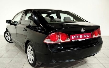 Honda Civic VIII, 2007 год, 636 000 рублей, 7 фотография