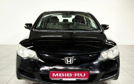 Honda Civic VIII, 2007 год, 636 000 рублей, 2 фотография