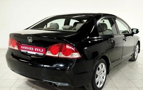 Honda Civic VIII, 2007 год, 636 000 рублей, 5 фотография