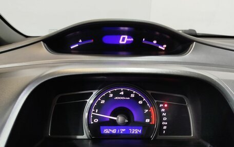 Honda Civic VIII, 2007 год, 636 000 рублей, 13 фотография