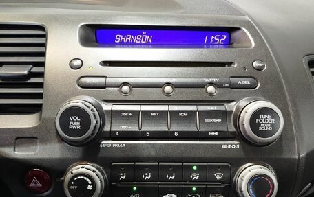 Honda Civic VIII, 2007 год, 636 000 рублей, 16 фотография