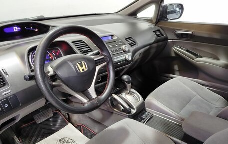 Honda Civic VIII, 2007 год, 636 000 рублей, 20 фотография