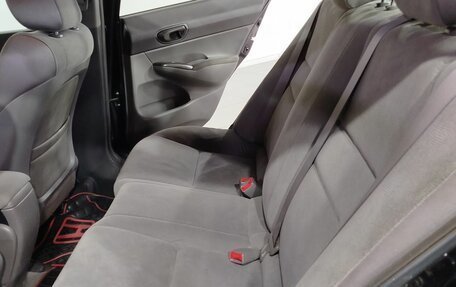 Honda Civic VIII, 2007 год, 636 000 рублей, 22 фотография