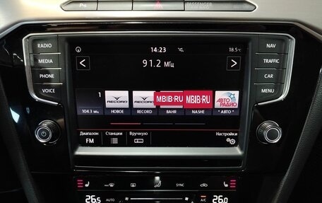 Volkswagen Passat B8 рестайлинг, 2016 год, 1 560 000 рублей, 16 фотография