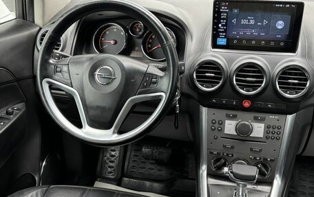 Opel Antara I, 2013 год, 1 120 000 рублей, 12 фотография