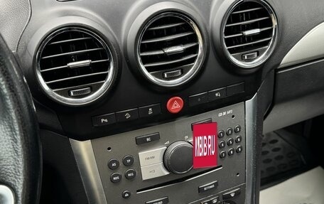 Opel Antara I, 2013 год, 1 120 000 рублей, 13 фотография
