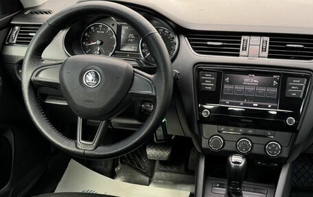 Skoda Octavia, 2017 год, 1 330 000 рублей, 11 фотография