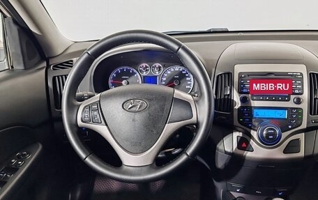 Hyundai i30 I, 2009 год, 650 000 рублей, 11 фотография