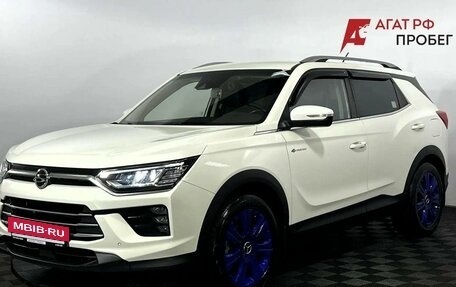 SsangYong Korando, 2020 год, 2 350 000 рублей, 2 фотография