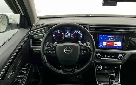 SsangYong Korando, 2020 год, 2 350 000 рублей, 17 фотография