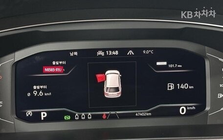 Volkswagen Tiguan II, 2022 год, 2 820 000 рублей, 11 фотография