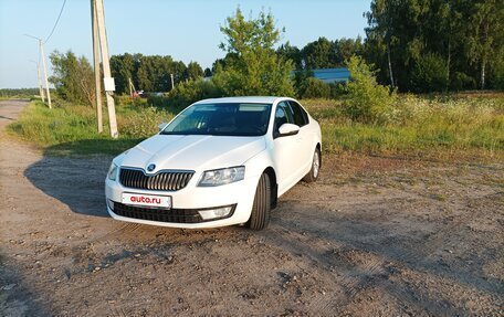Skoda Octavia, 2016 год, 1 480 000 рублей, 6 фотография