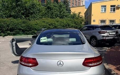 Mercedes-Benz C-Класс, 2017 год, 3 200 000 рублей, 3 фотография