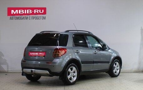 Suzuki SX4 II рестайлинг, 2011 год, 649 000 рублей, 2 фотография