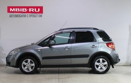Suzuki SX4 II рестайлинг, 2011 год, 649 000 рублей, 7 фотография