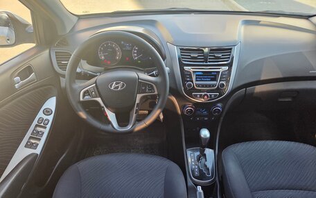 Hyundai Solaris II рестайлинг, 2015 год, 1 050 000 рублей, 5 фотография
