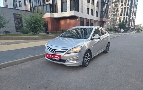 Hyundai Solaris II рестайлинг, 2015 год, 1 050 000 рублей, 2 фотография